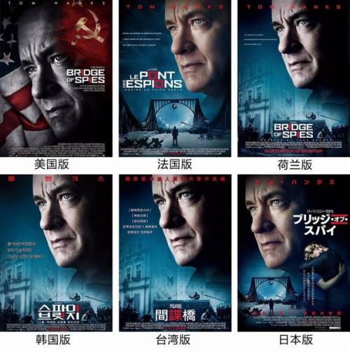 购买假中国建设银行存款证明